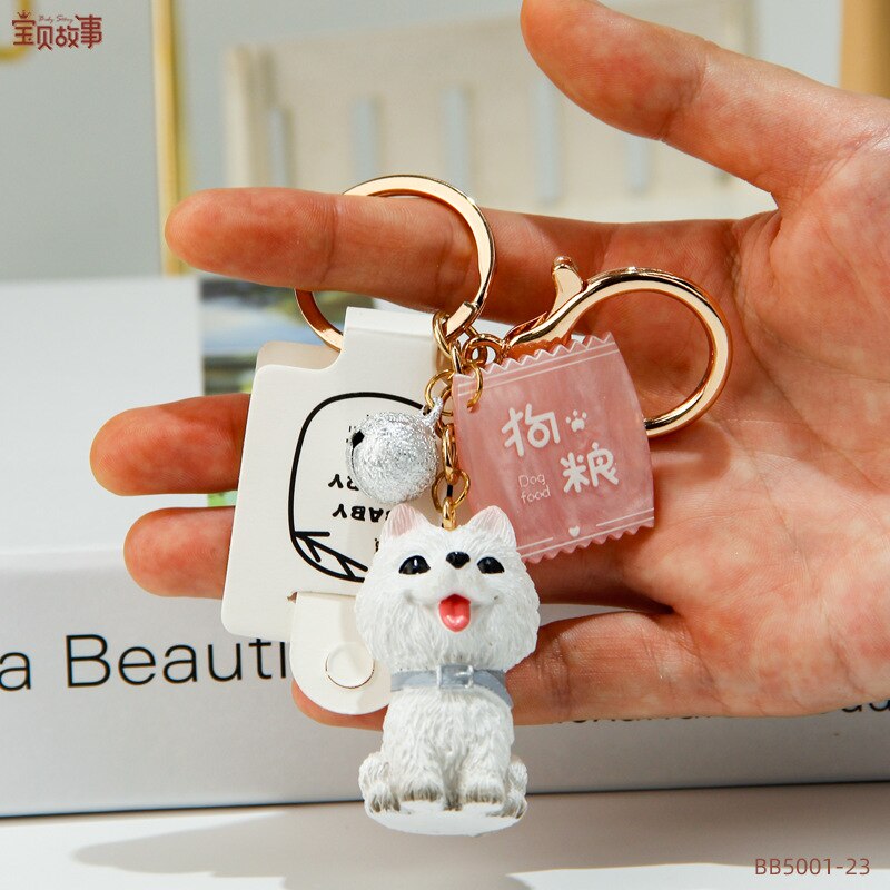 Funny & Cute Dog Keychains (2pcs pack) - Style's Bug Samoyed A