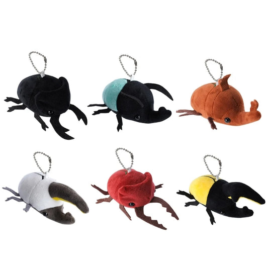 Beetle Plushie Keychains